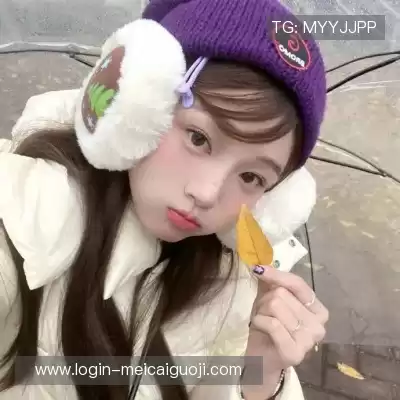 罗福艺